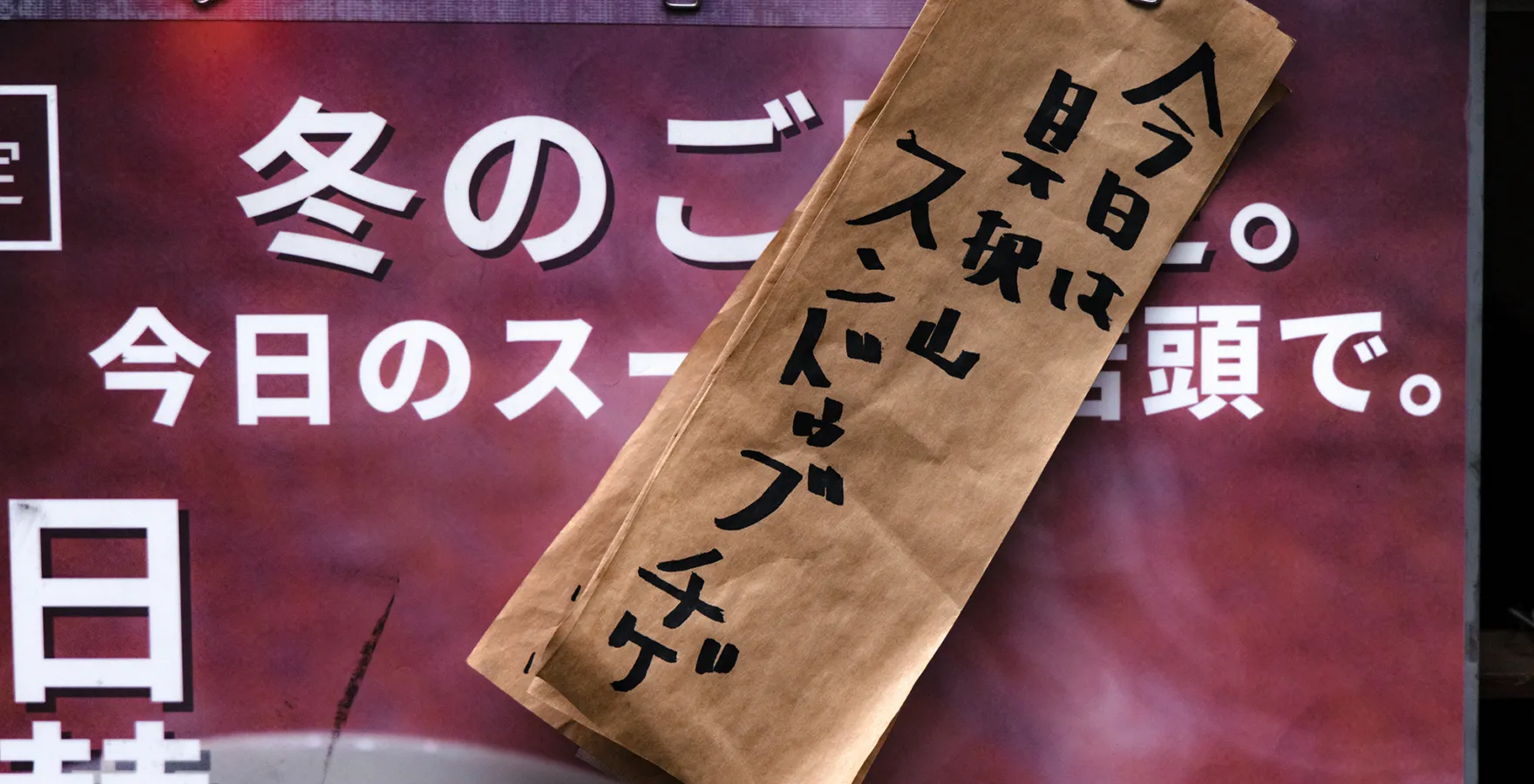 9 H3 A2872
